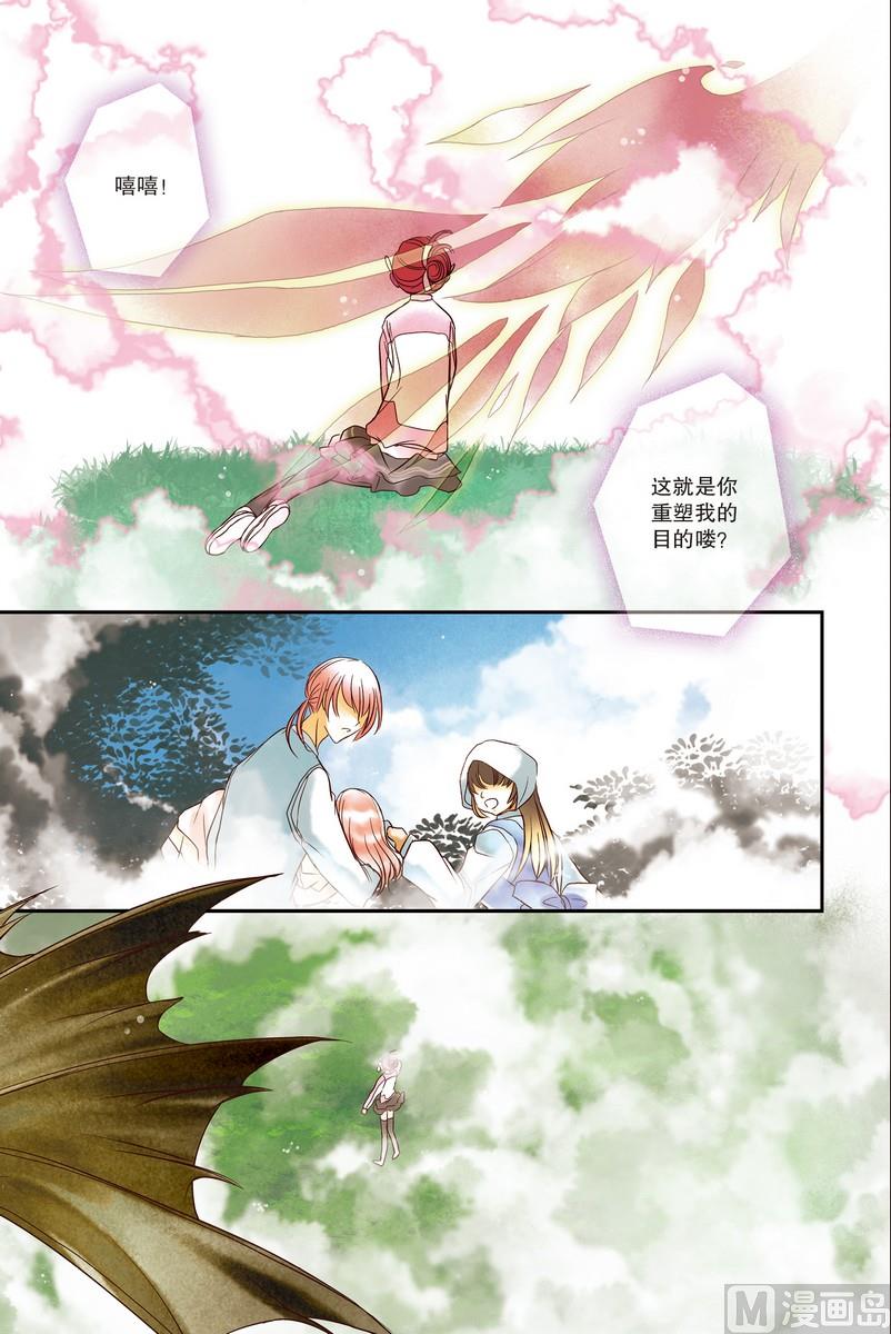 第3回18