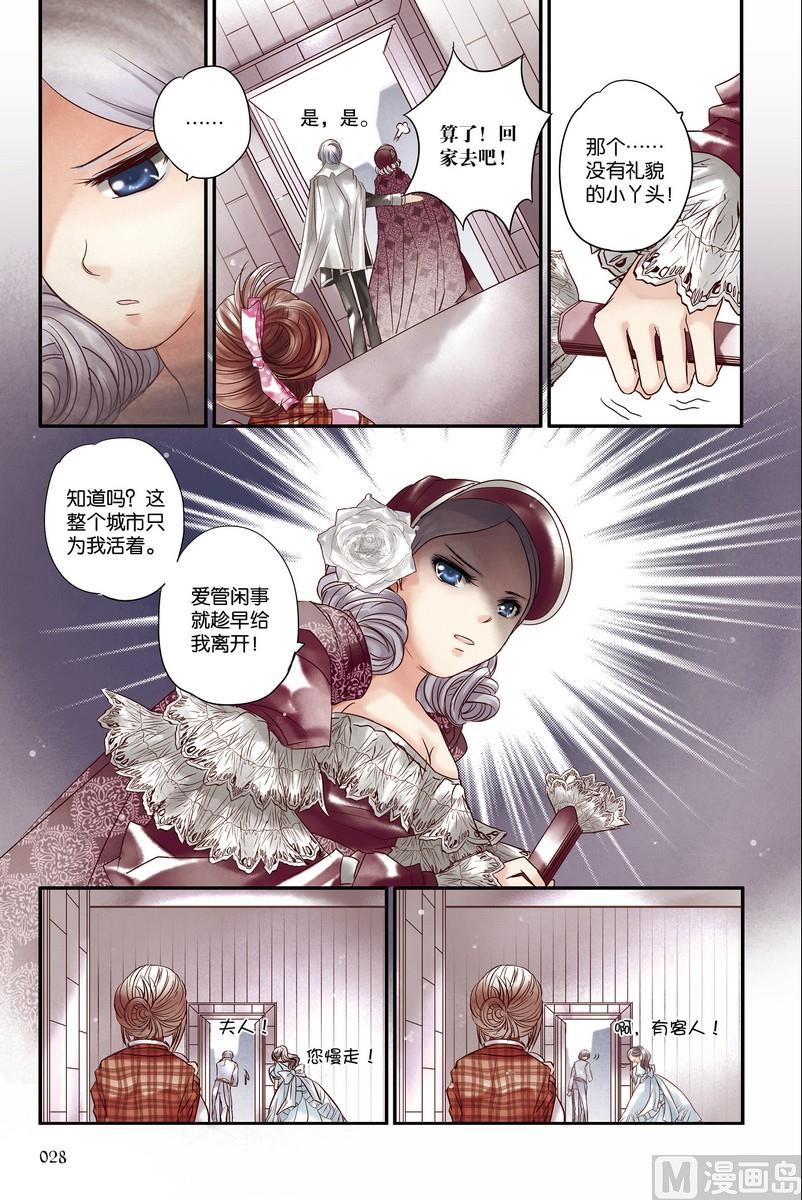 第10回2