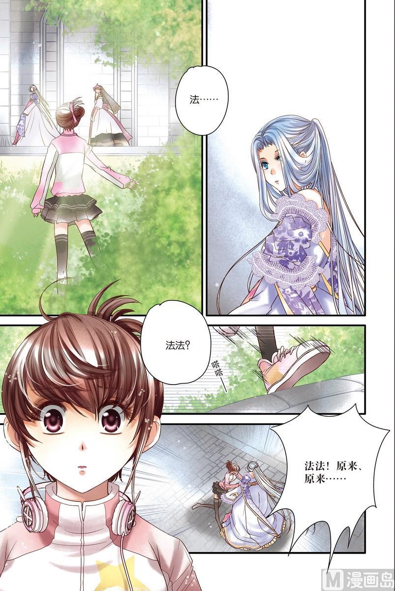 第5回2