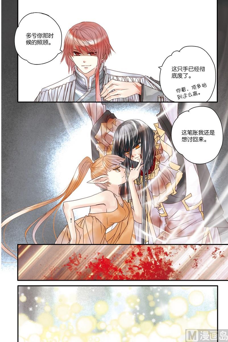 第17回5
