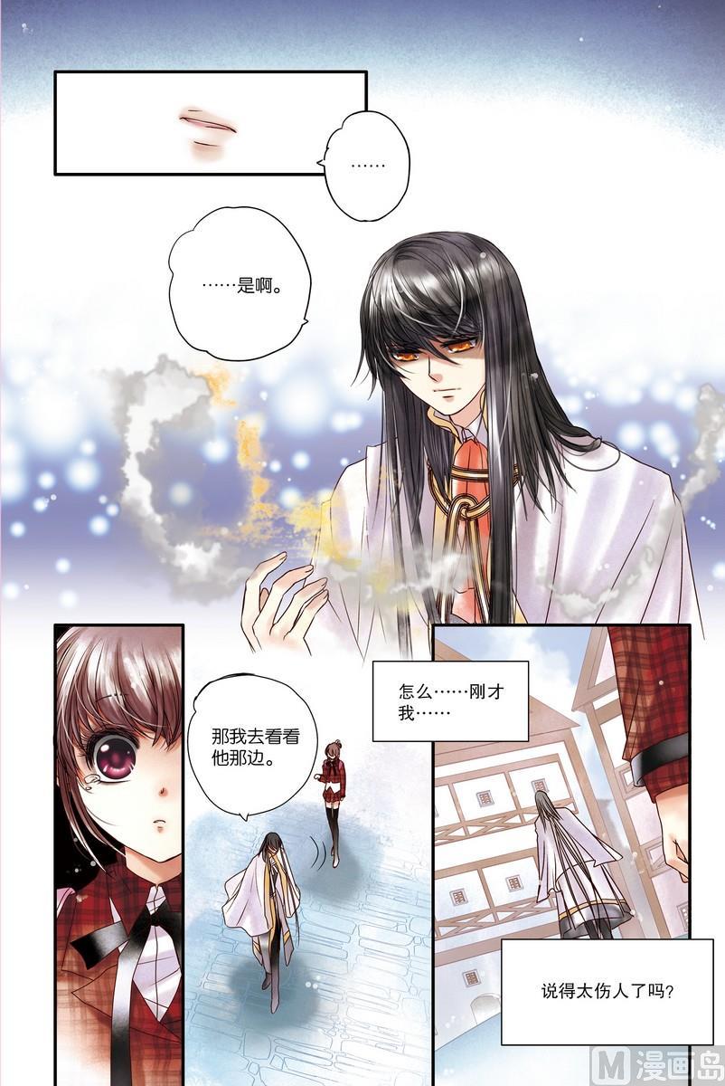 第12-14回35