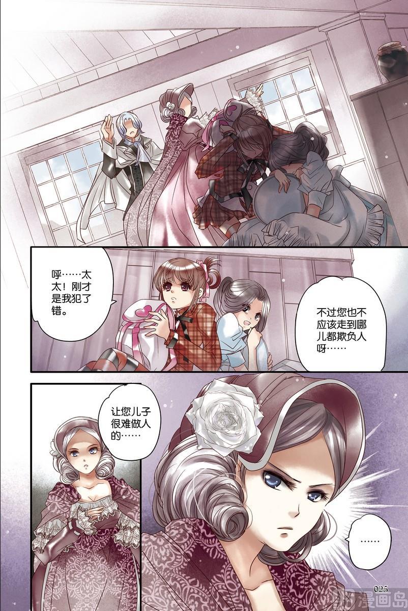 第9回21
