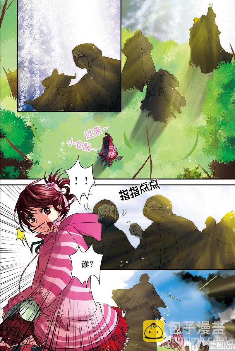 第1回16