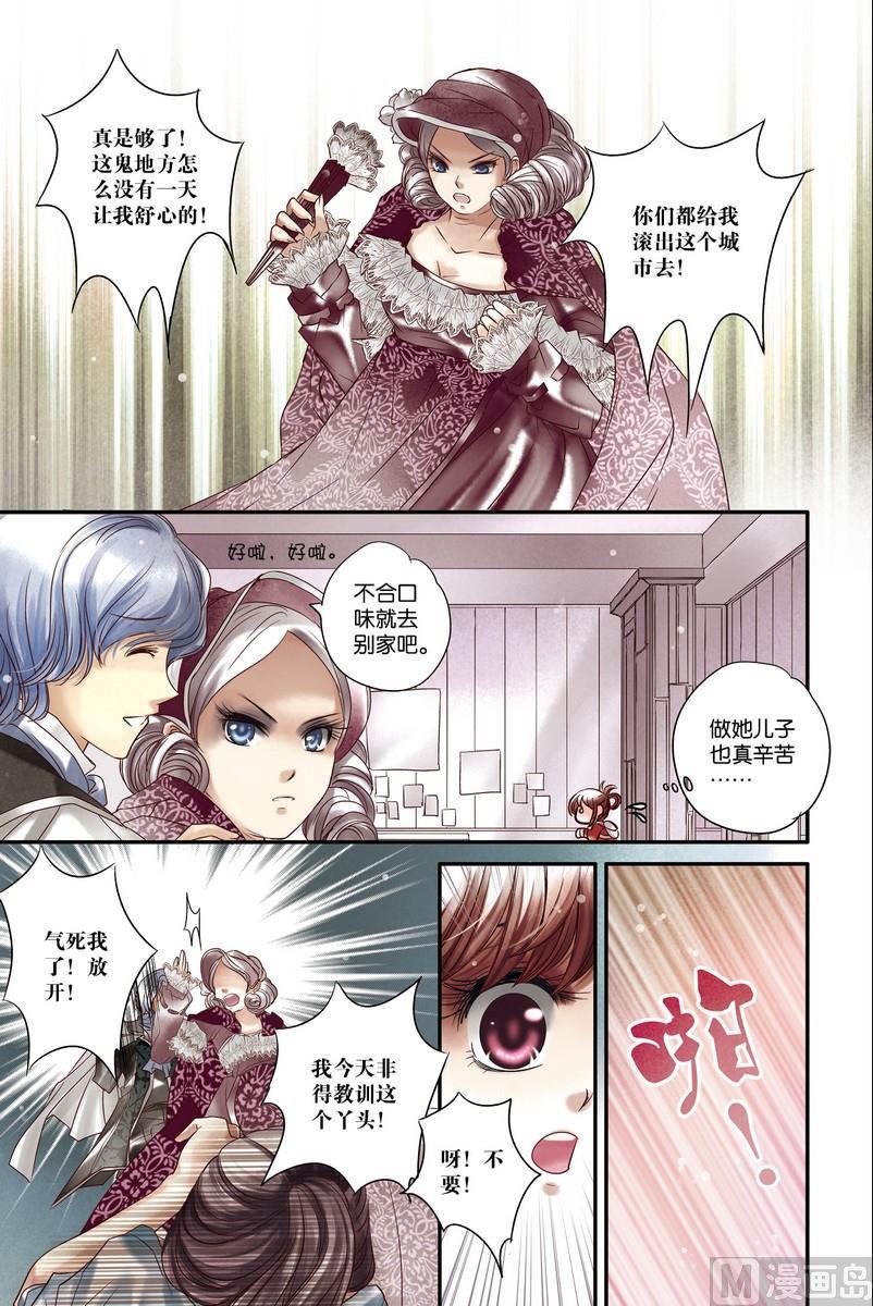 第9回20