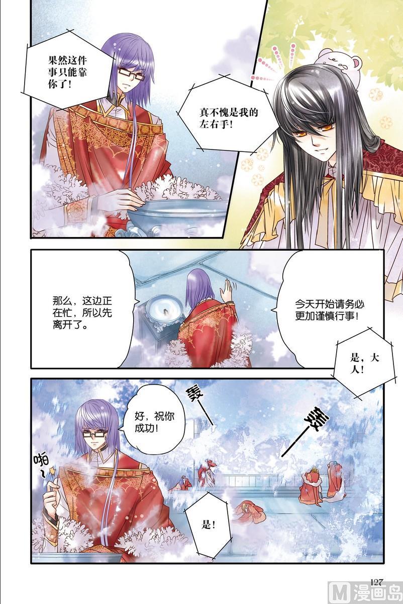 第15回3