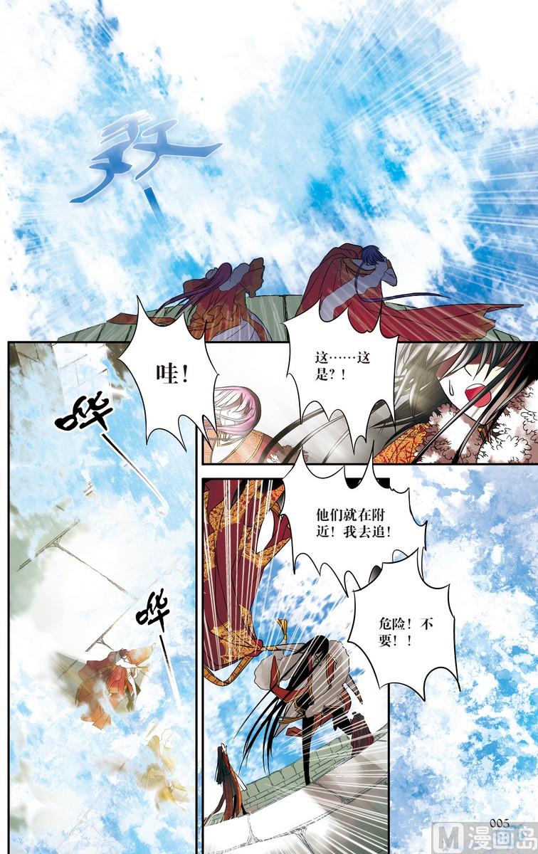 第1回4