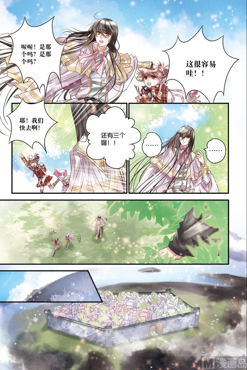 第9回10
