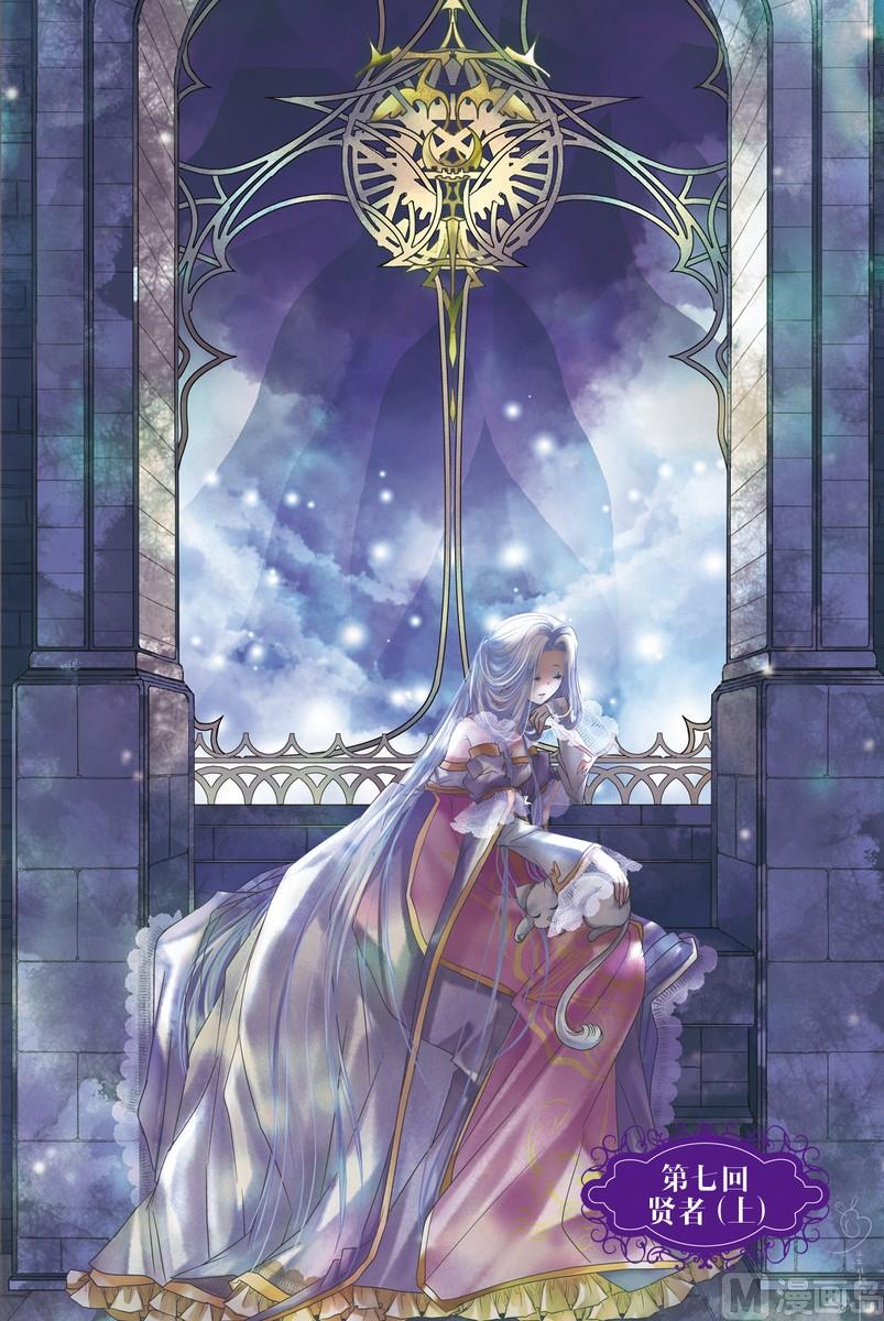 第6+7回19