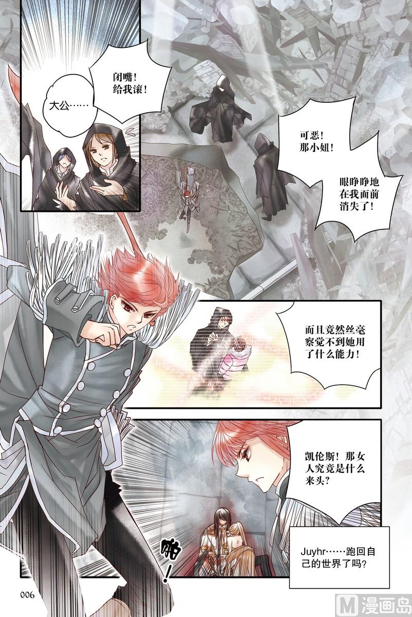 第18-19回5