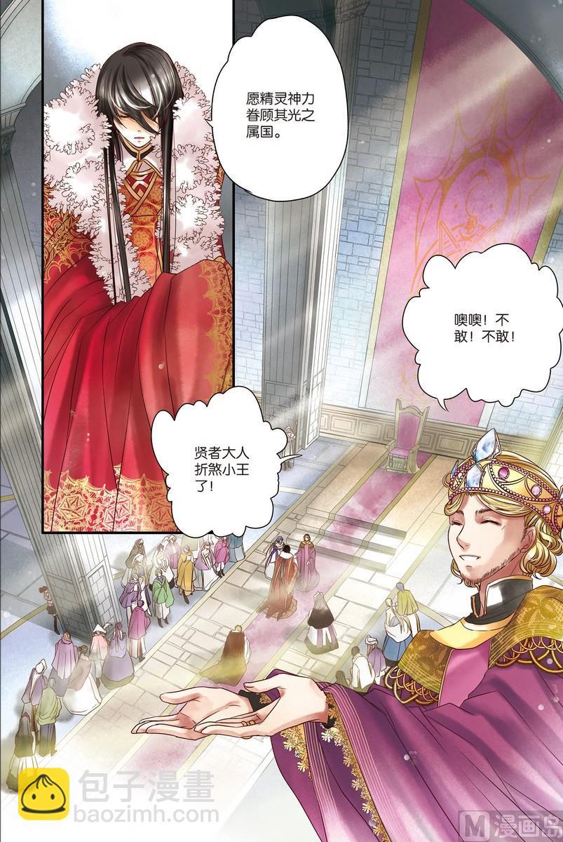 第5回15