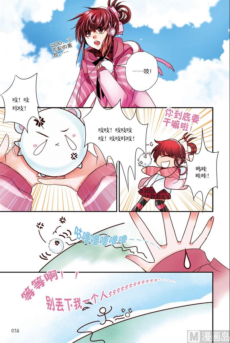 第2回9