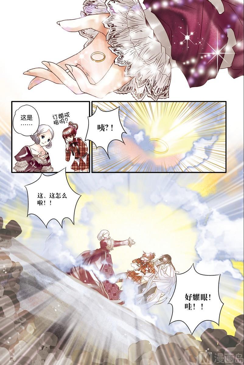第11回10