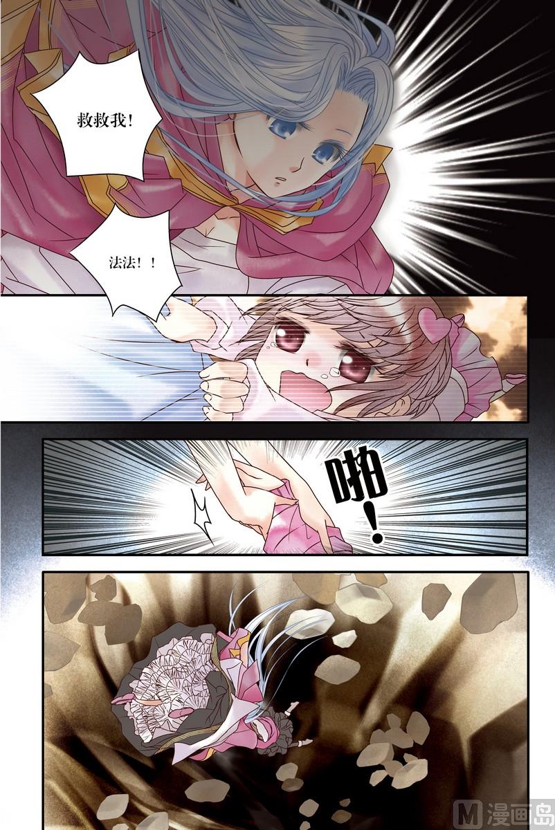 第16回15