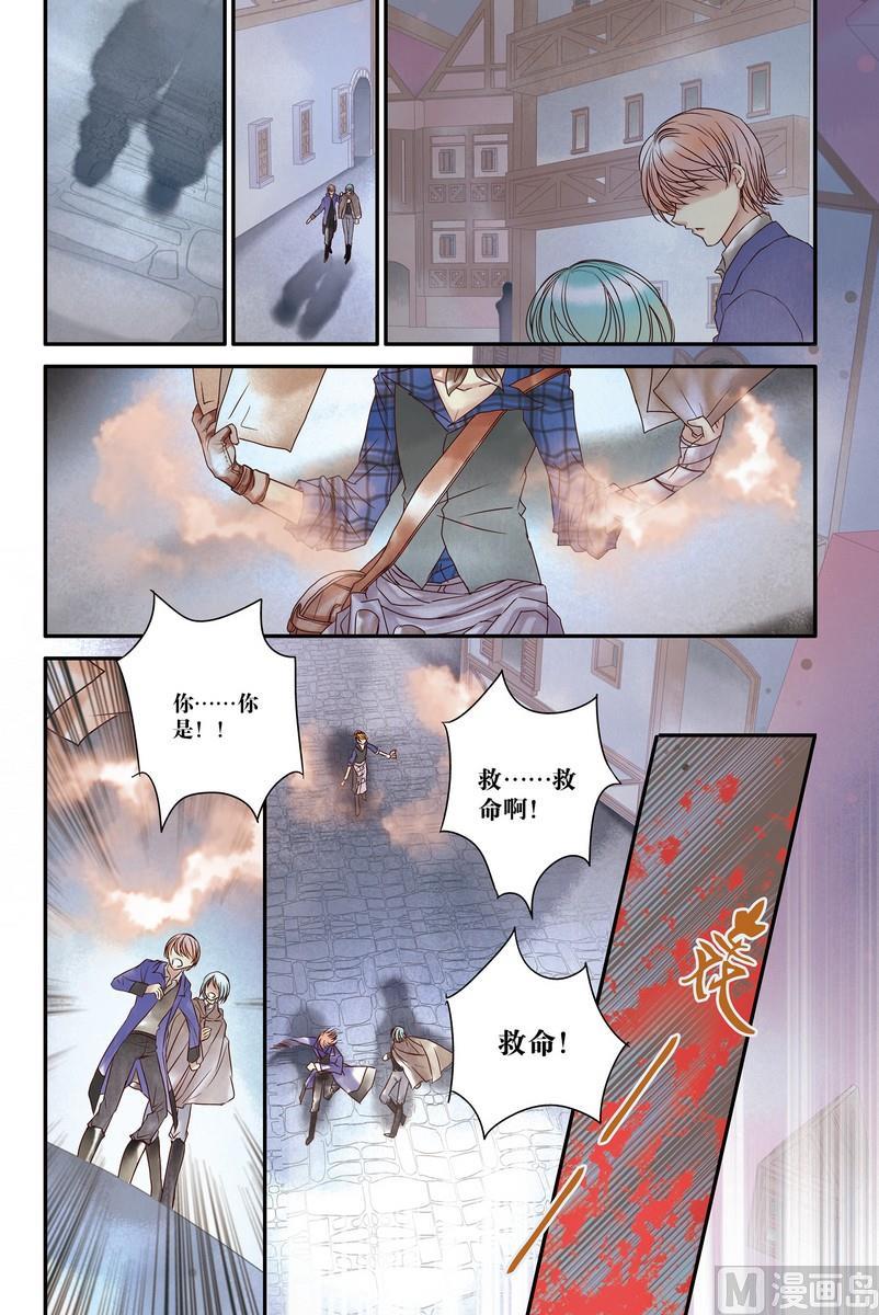 第12-14回2
