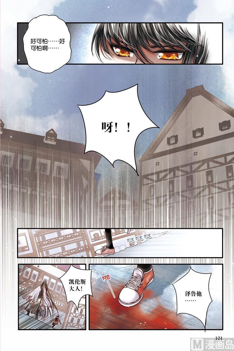 第12-14回31