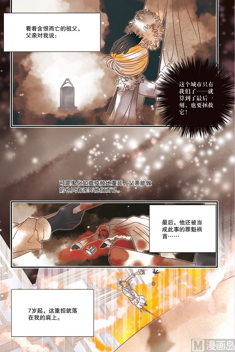 第12-14回24
