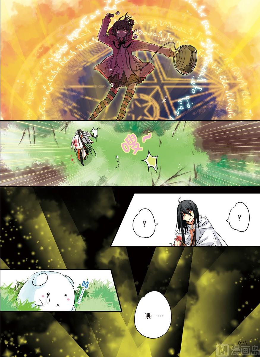 第1回24