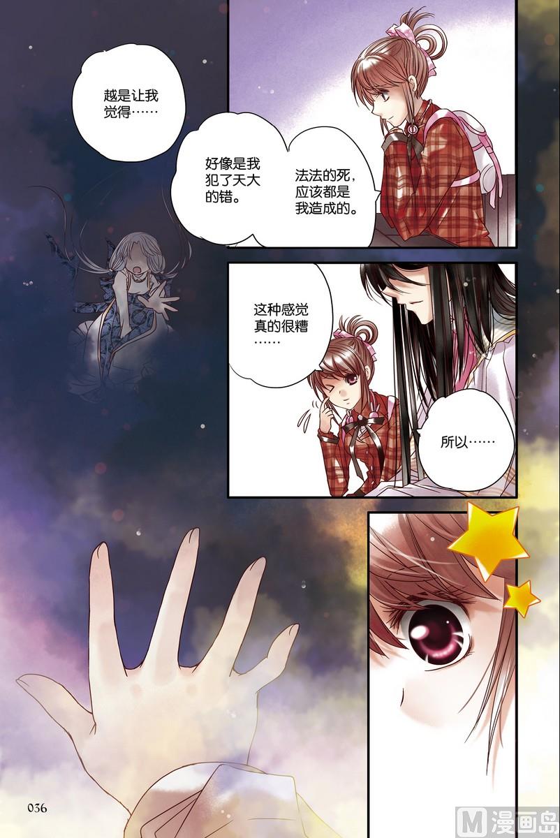 第10回10