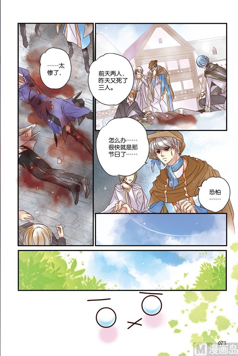 第12-14回3