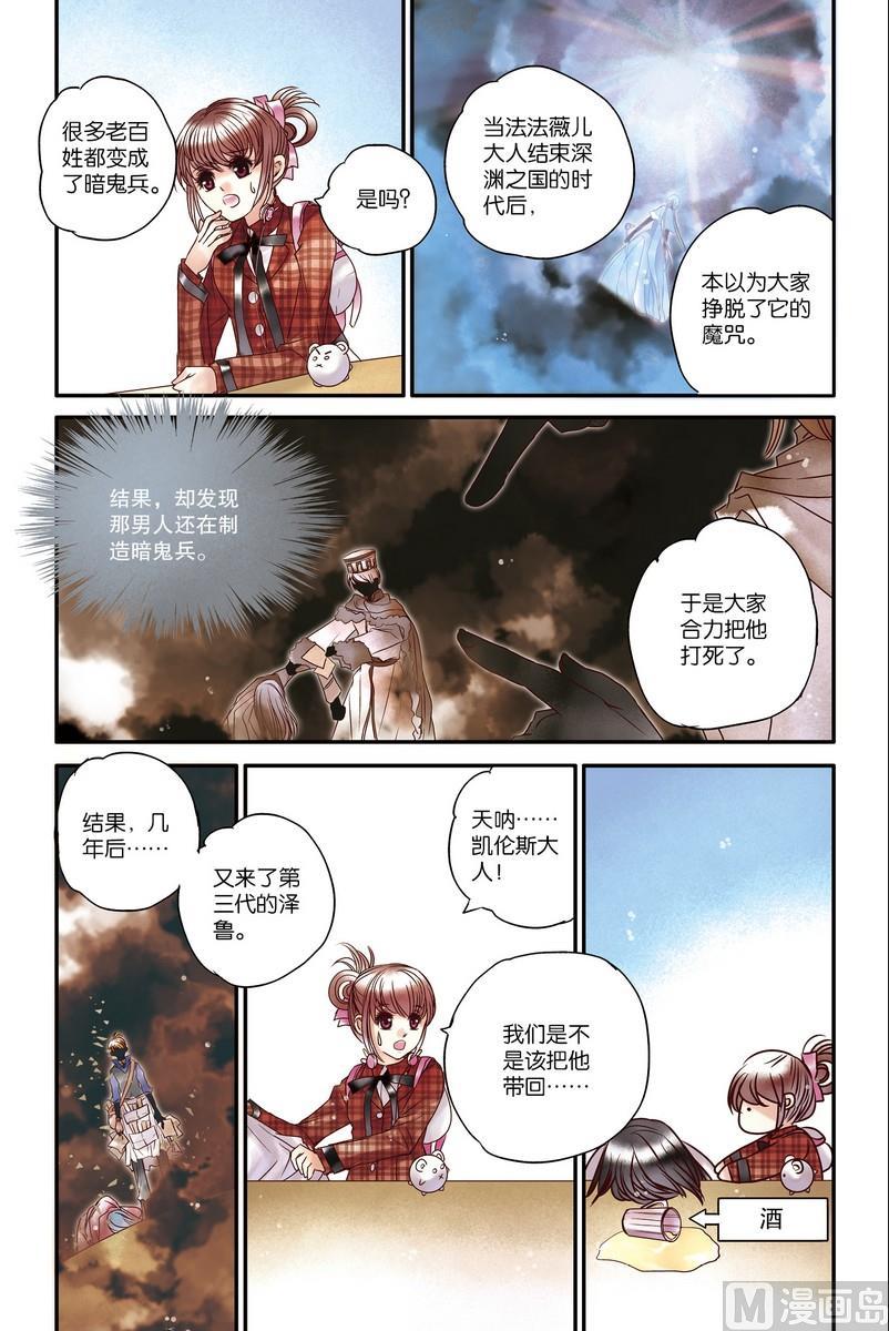 第12-14回16