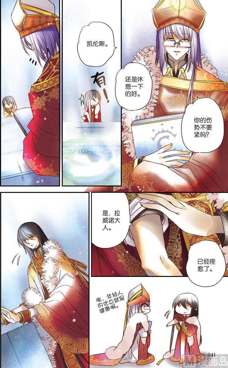 第2回12