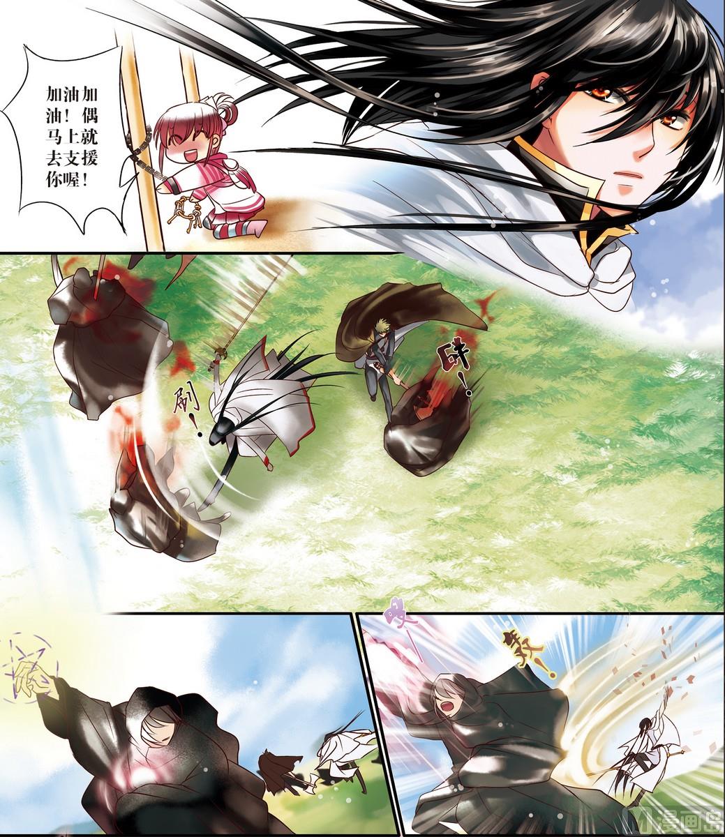 第2回21