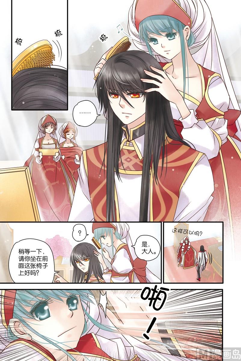 番外212