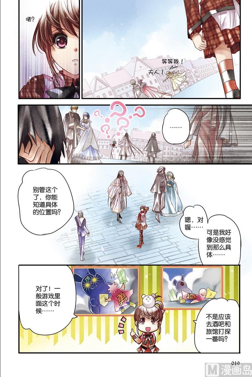 第9回15