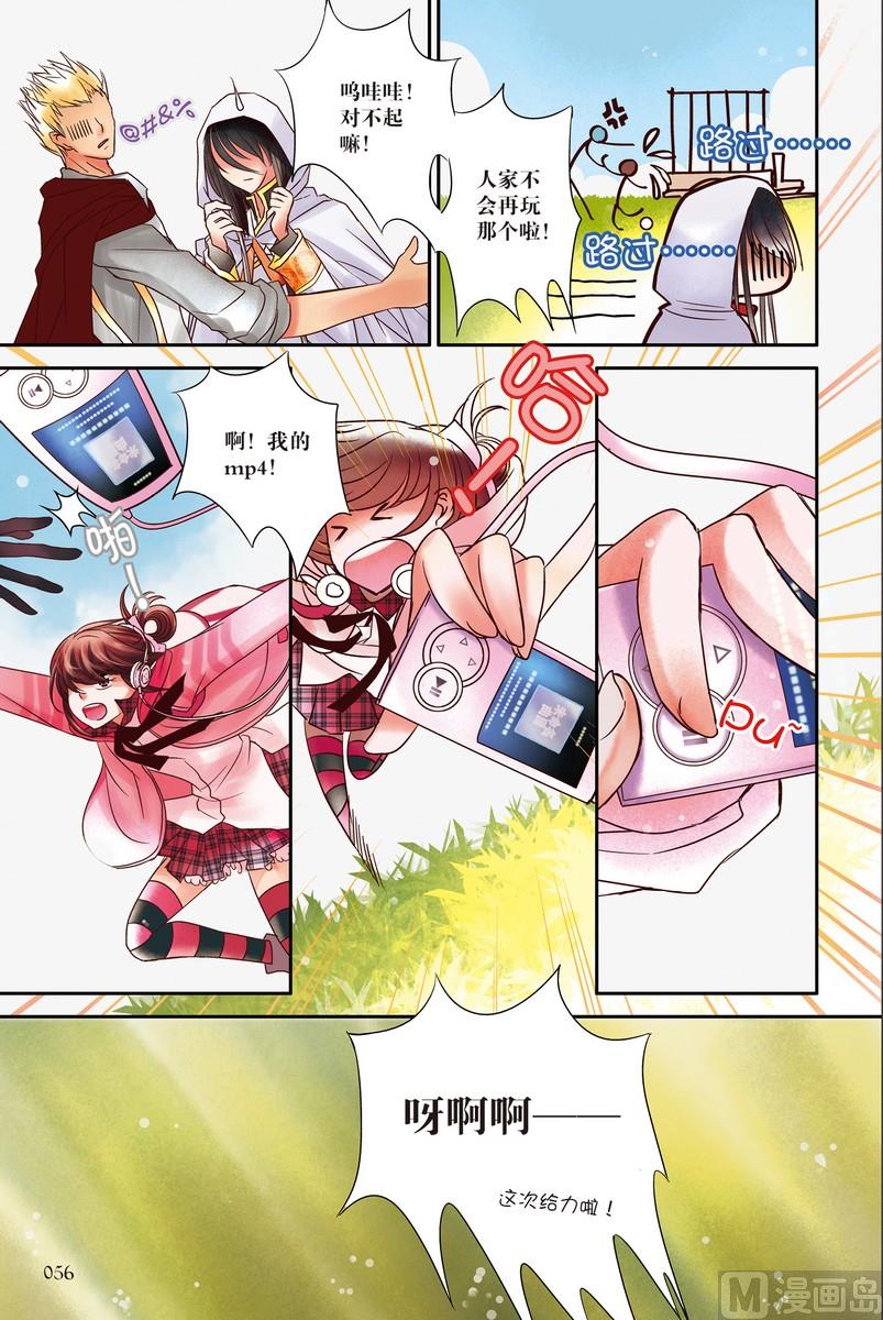 第2回27