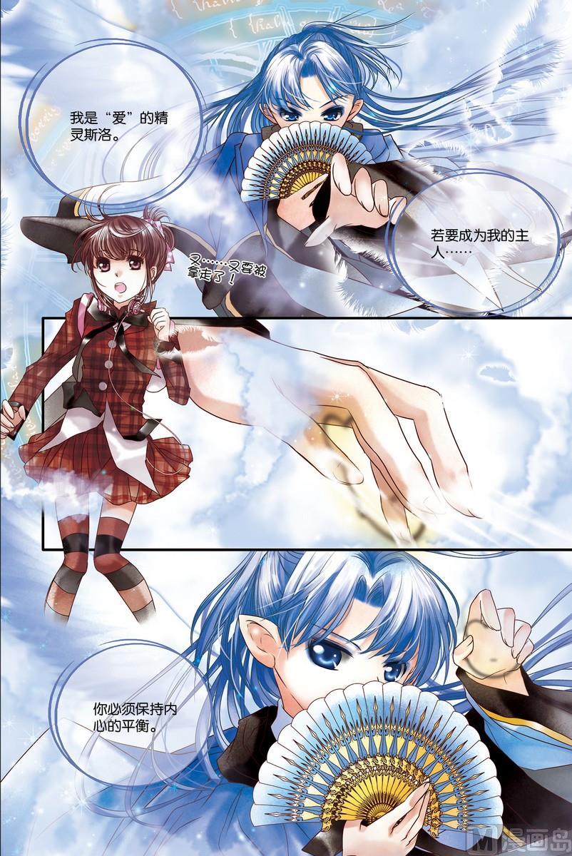 第11回13