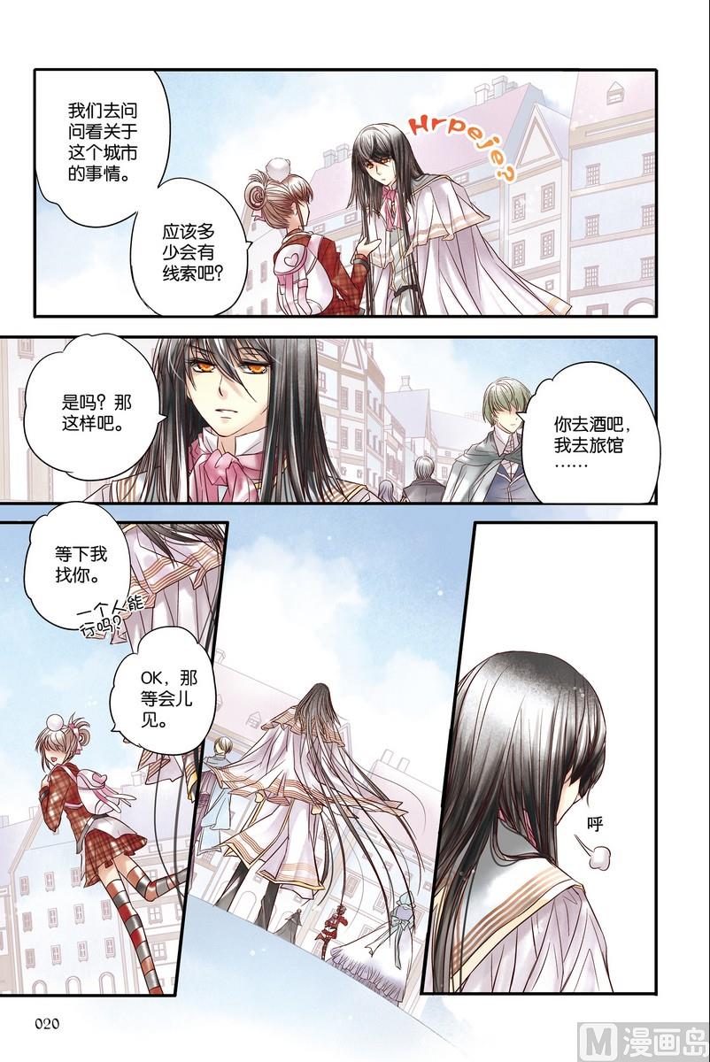 第9回16