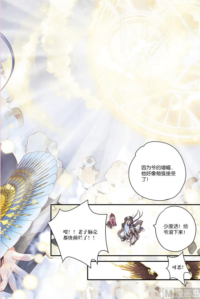 第17回15