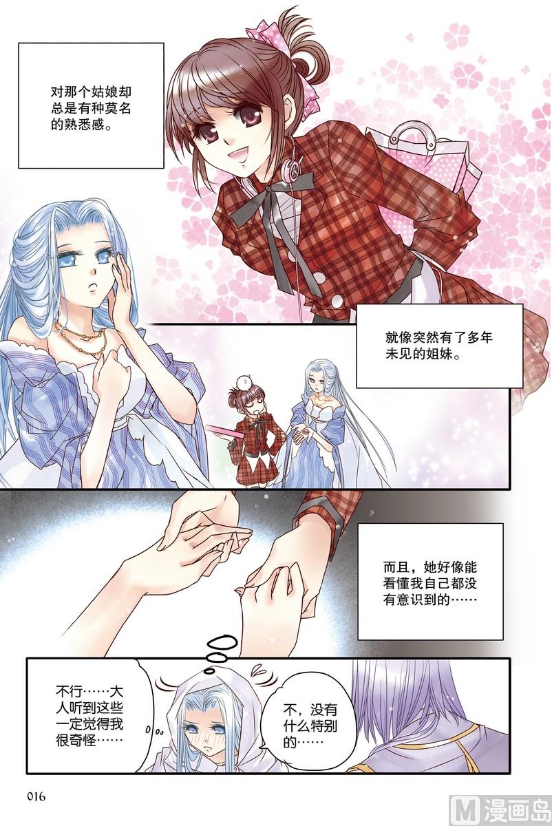 第18-19回15