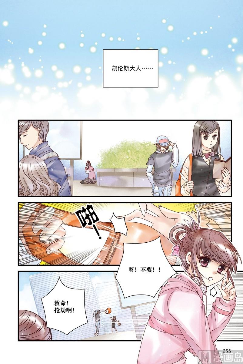 第18-19回34
