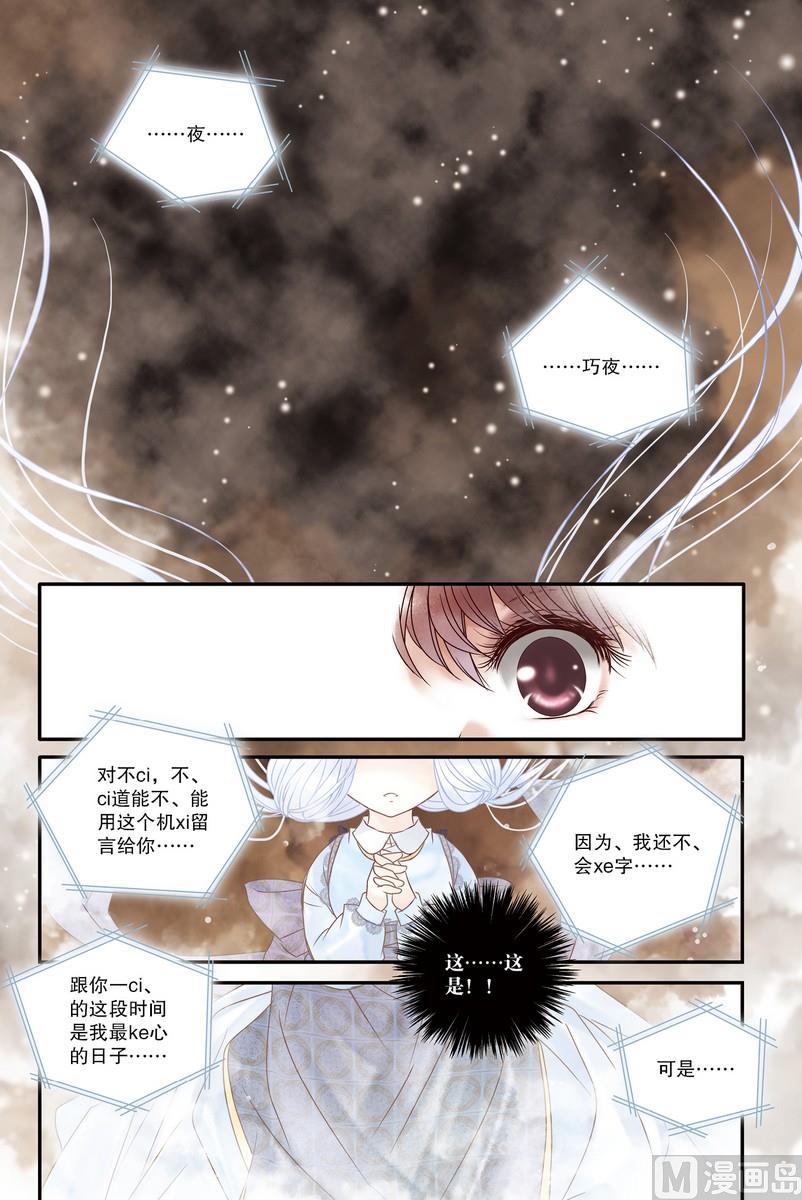 第18-19回27