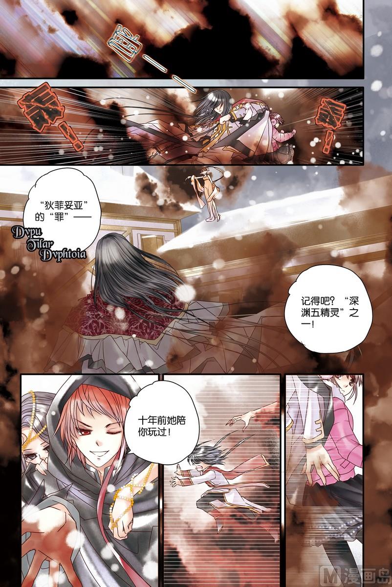 第15回10