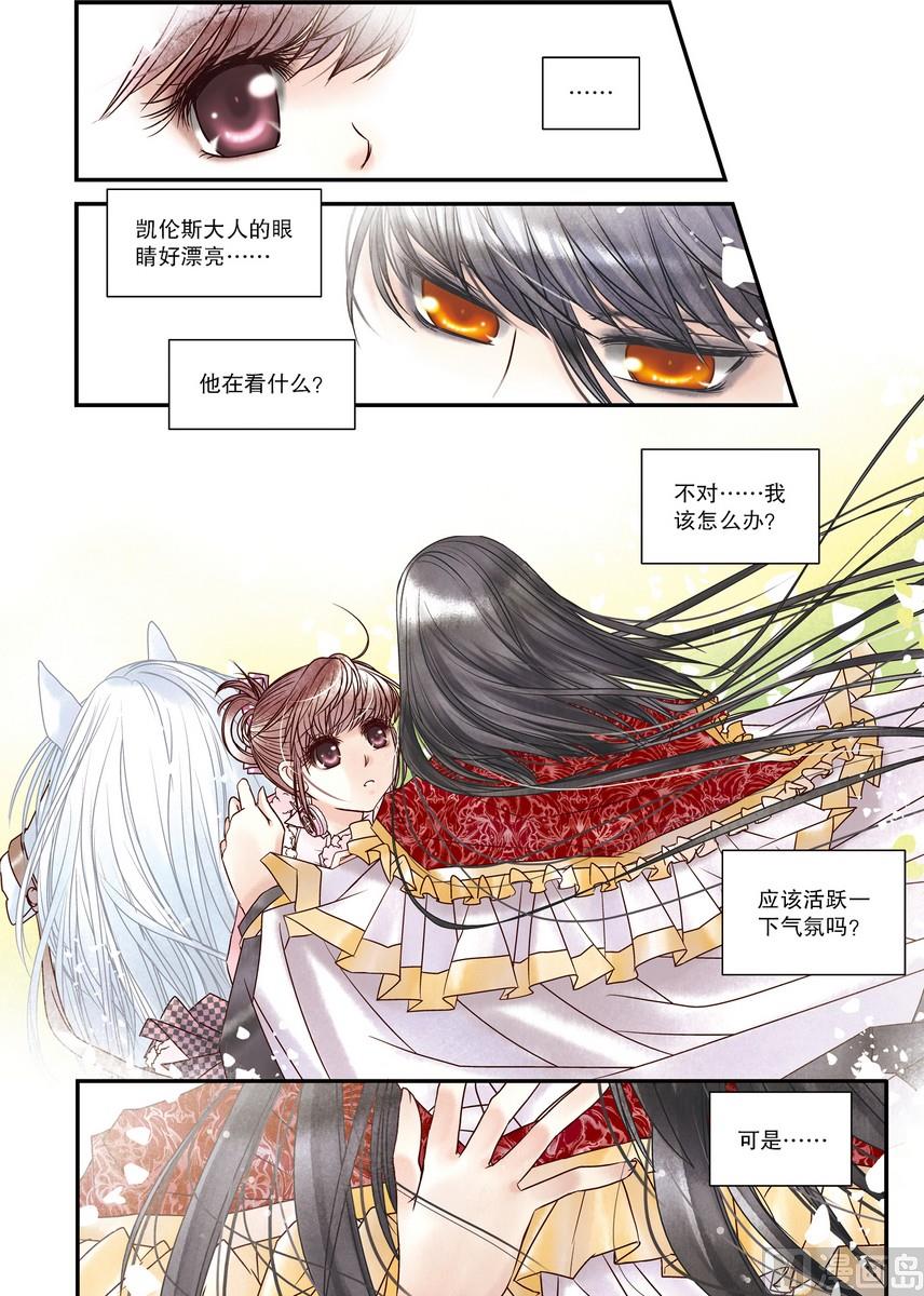 第23回18