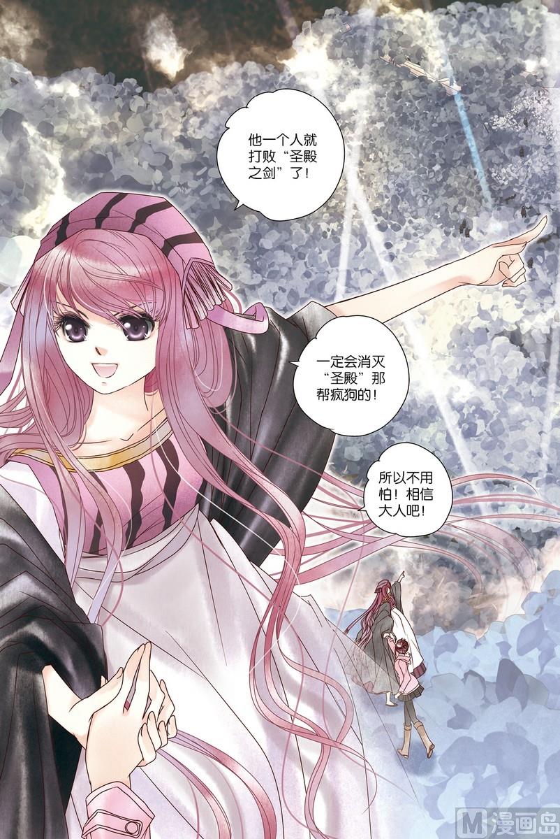 第20回20