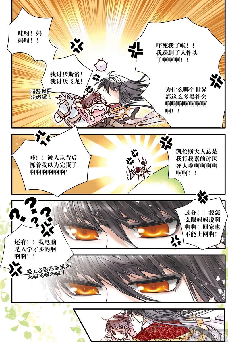 第23回15