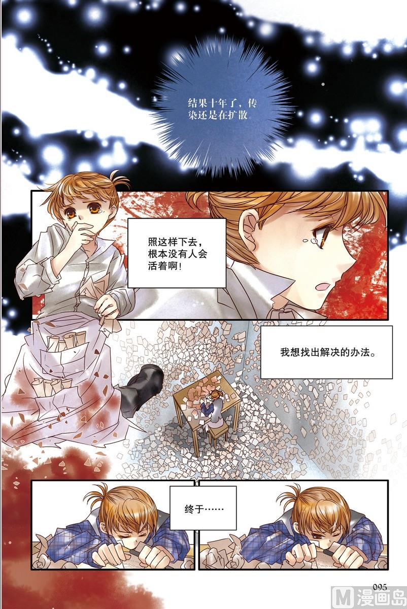 第12-14回25