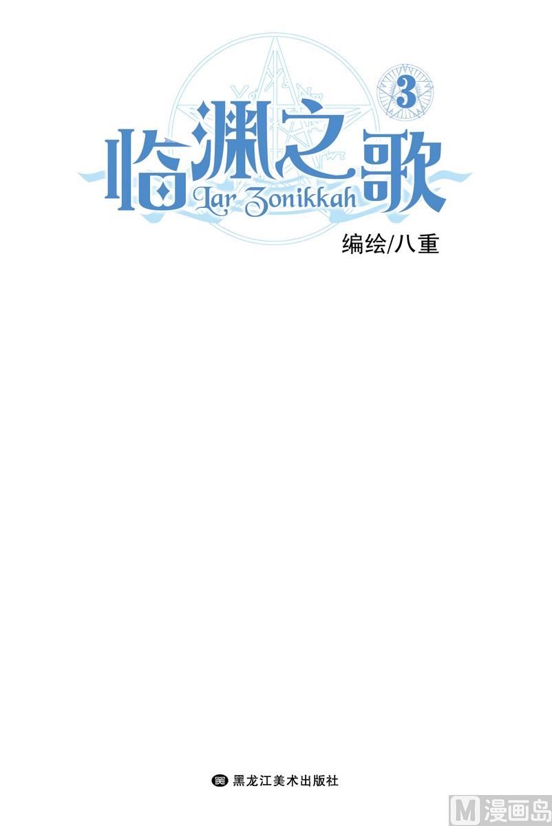 第18-19回0