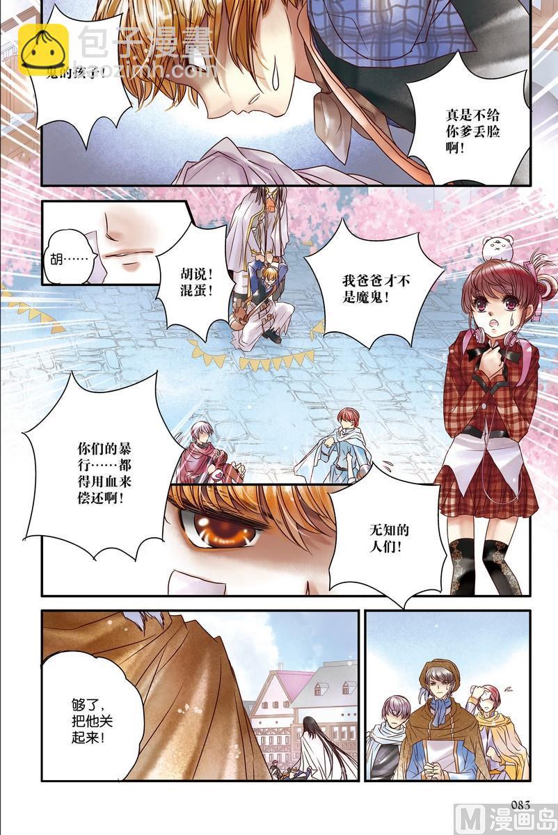 第12-14回13