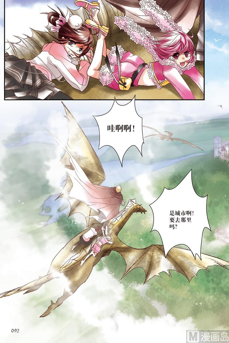 第4回12