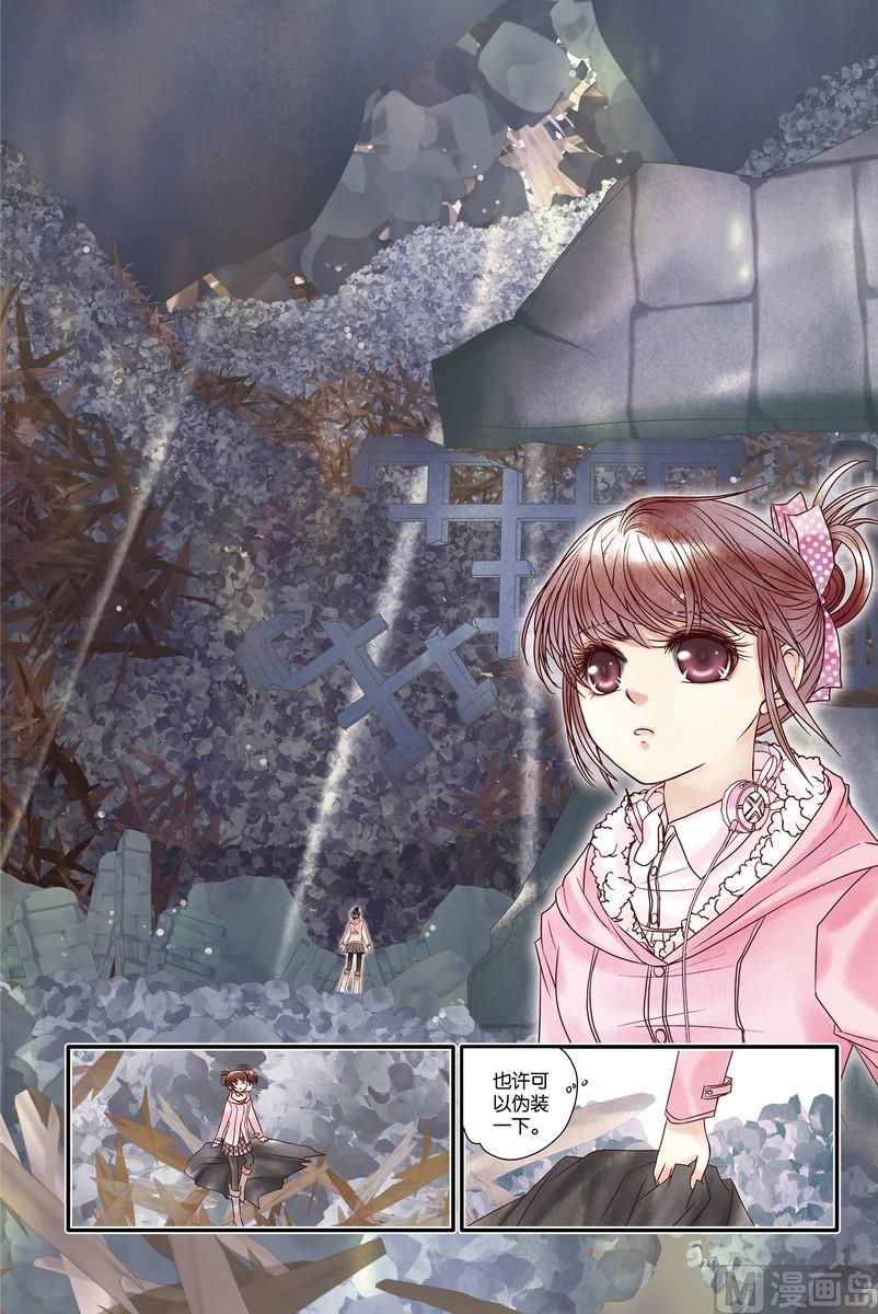 第20回15