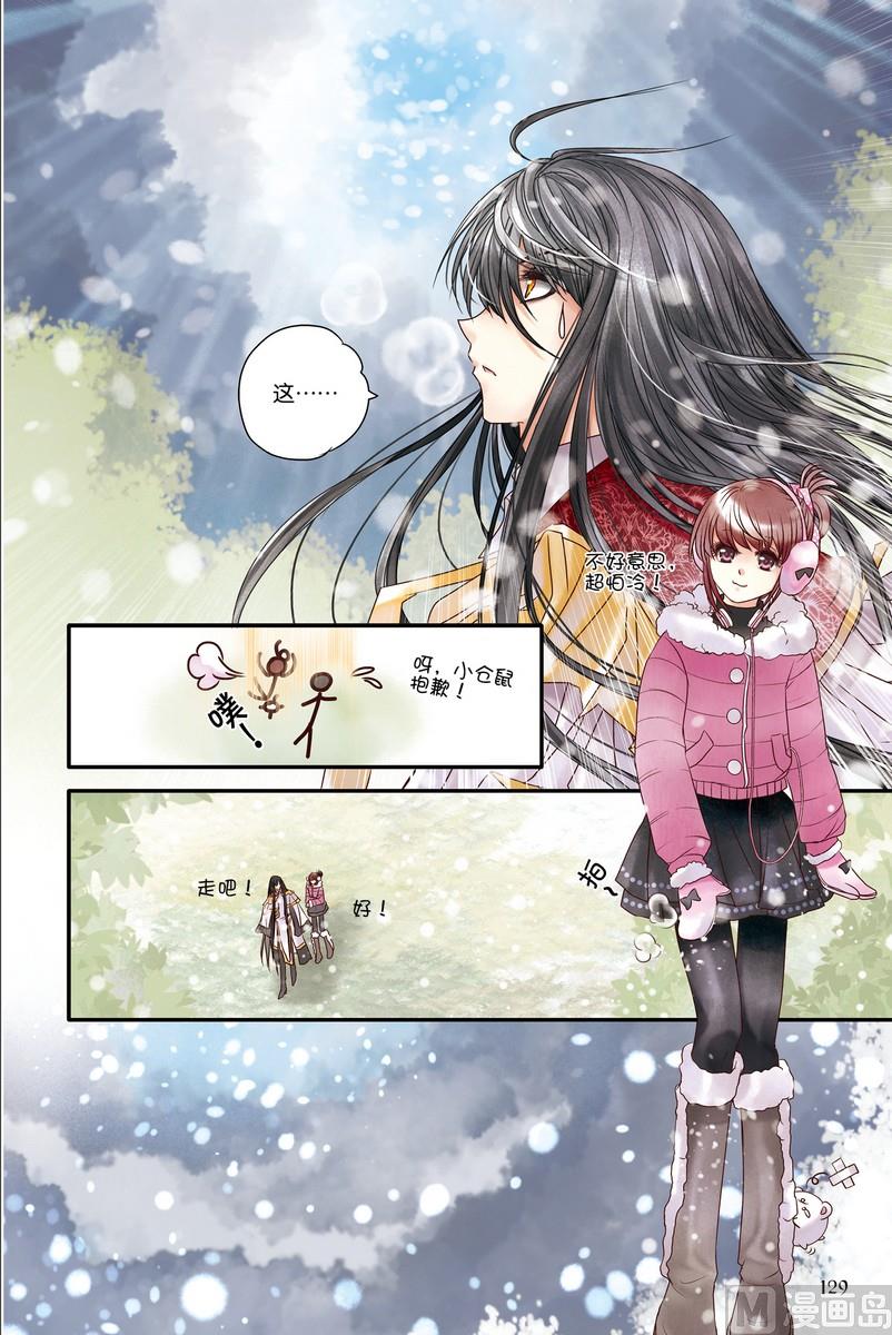 第15回5