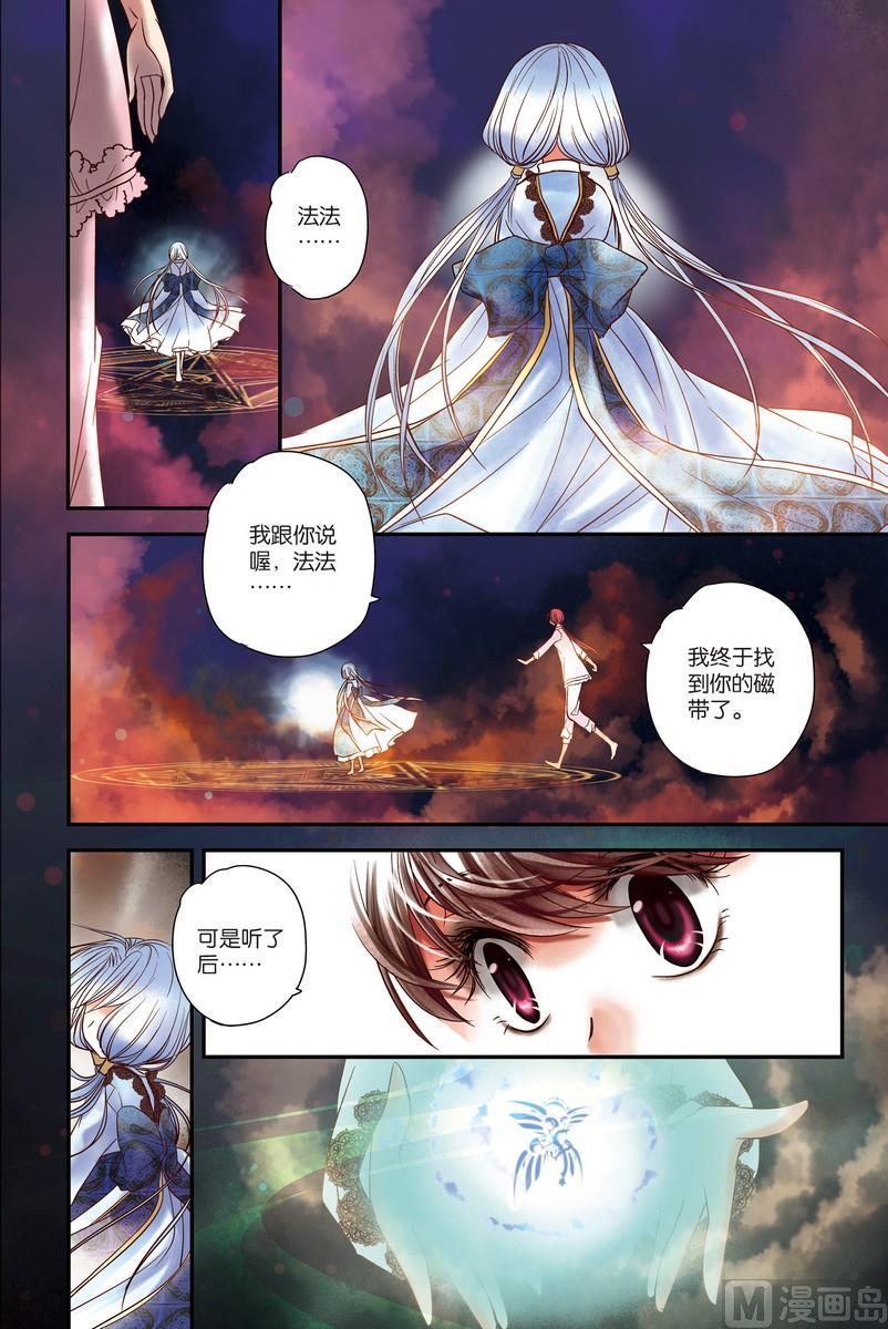 第3回5