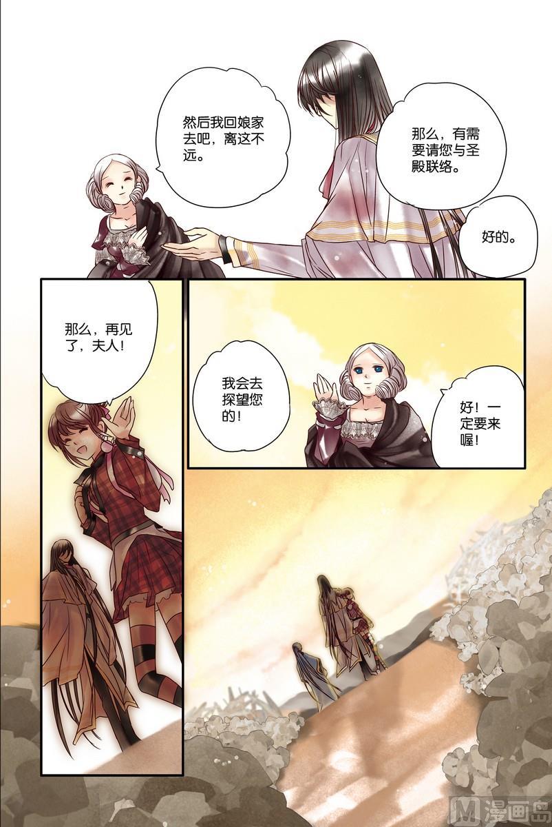 第11回15