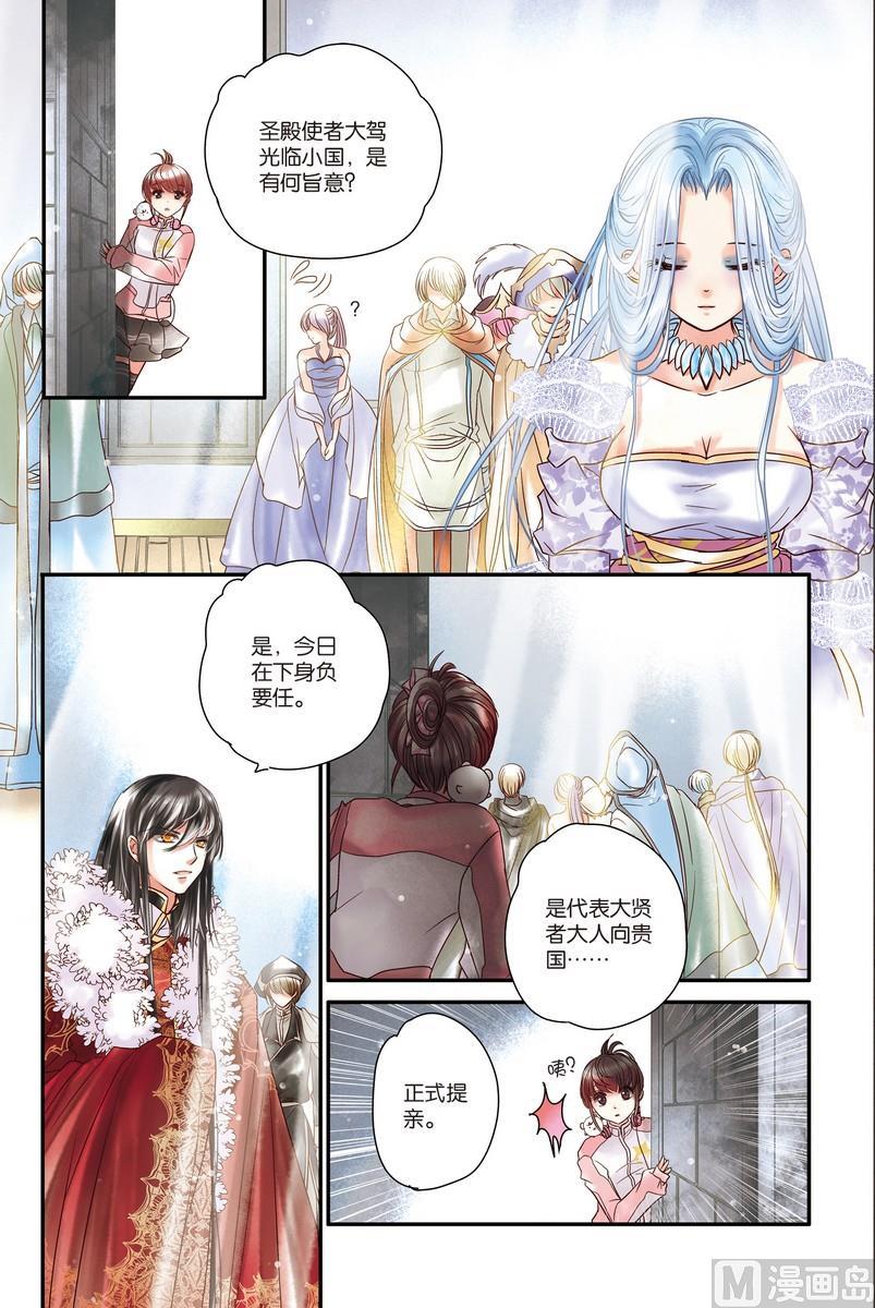 第5回16