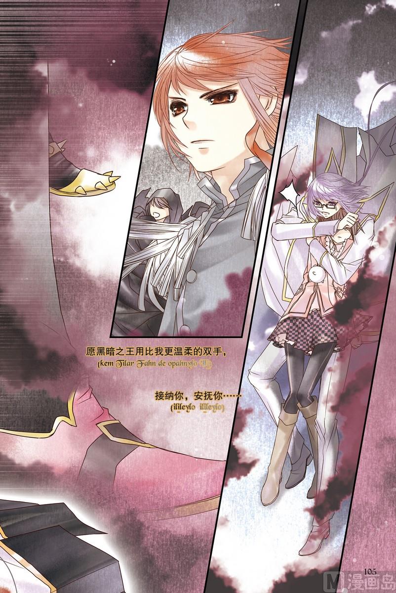 第21回23