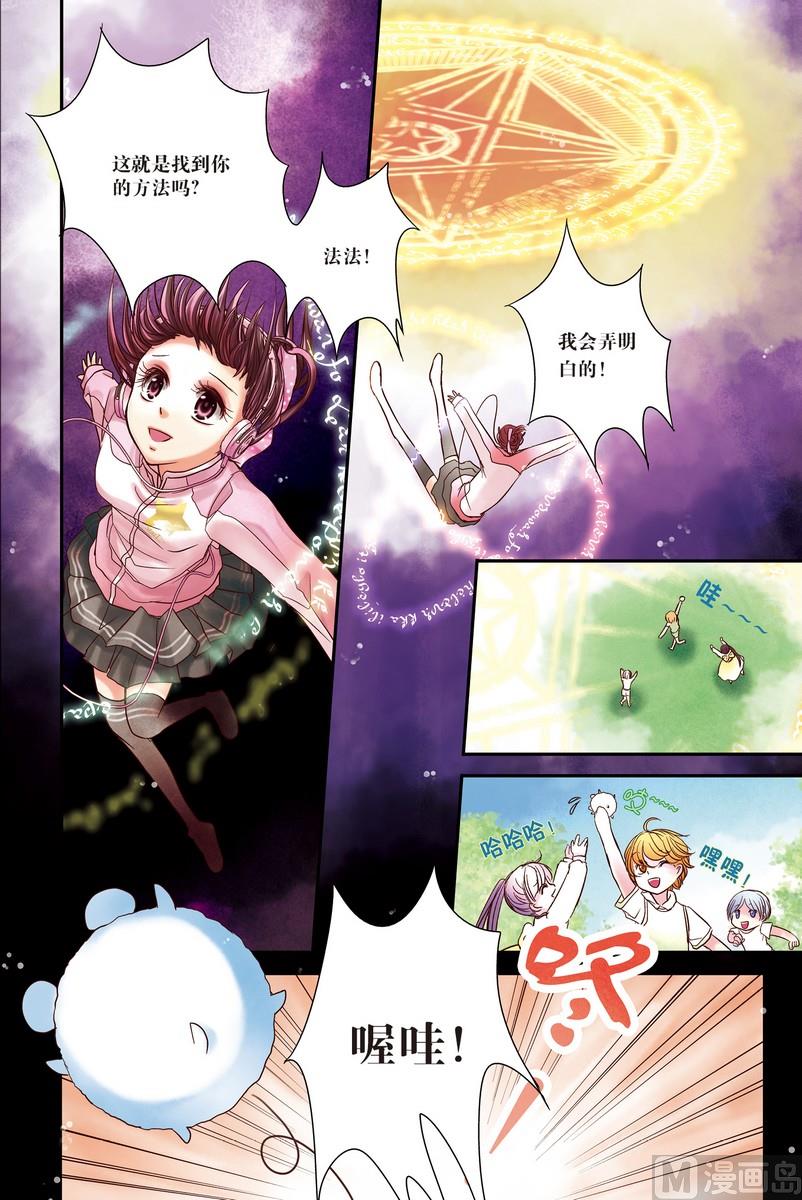 第3回9